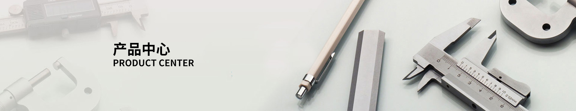 A12Φ1.2